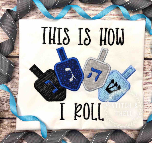 This is How I Roll