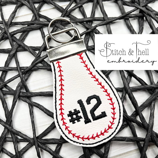 Baseball/Softball Keychain